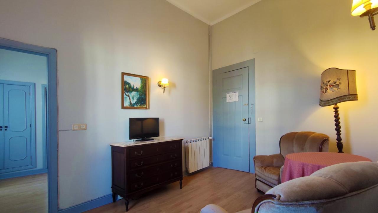Hotel Do Parque, Boutique Hotel - Curia Eksteriør billede