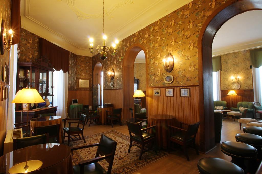 Hotel Do Parque, Boutique Hotel - Curia Eksteriør billede